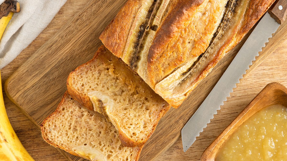 Bananenbrot mit Dinkelmehl | Rezept